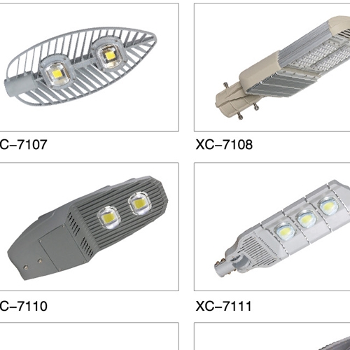 宿迁led路灯灯头