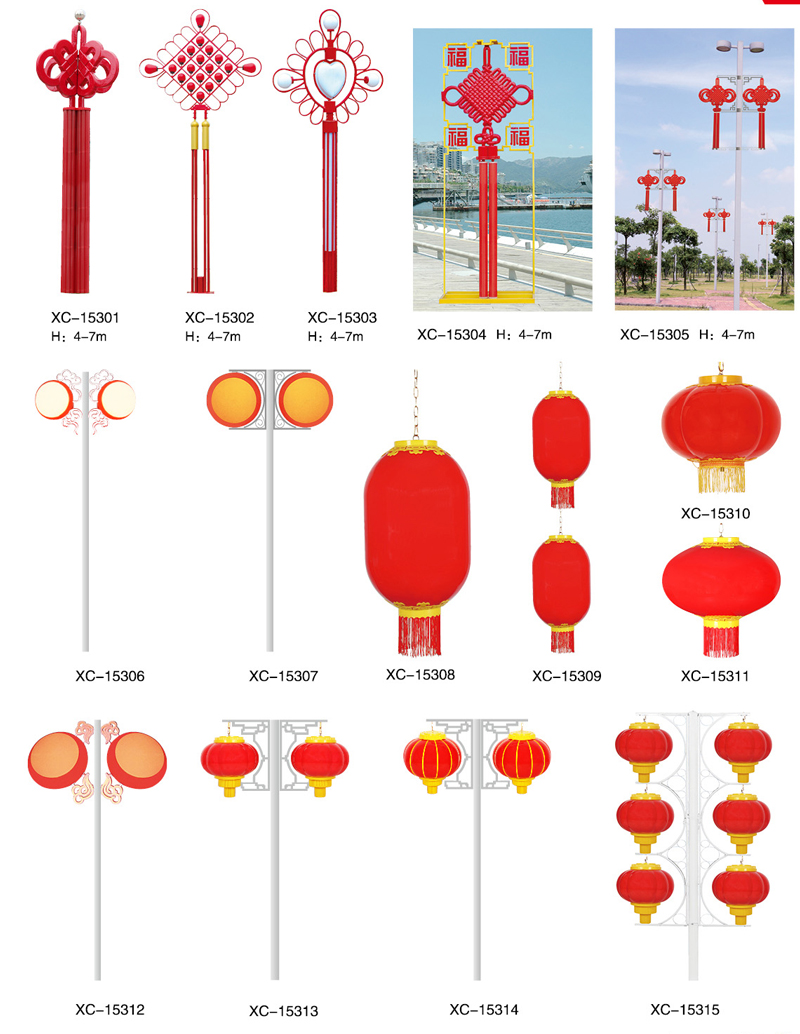 常州景观灯销售